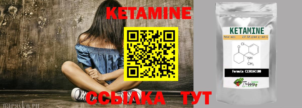 LSD-25  ГАШ  Димитровград  Вход с VPN  ГАШ  Канабис  Марихуана  ЭКСТАЗИ  Меф МЯУ МЯУ  
