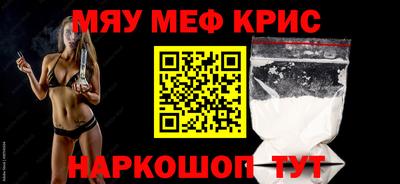 кокаин Ликино-Дулёво