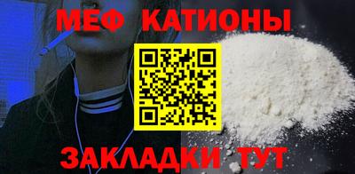 кокаин Ликино-Дулёво