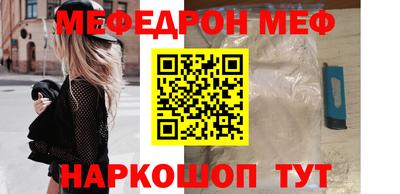 кокаин перу Лесосибирск