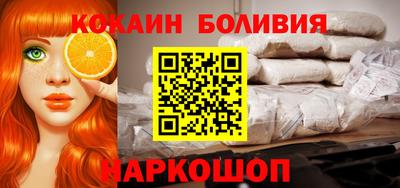 сатива Ливны