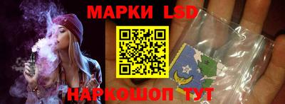 кокаин Ликино-Дулёво