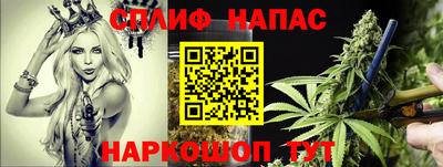 кокаин Ликино-Дулёво