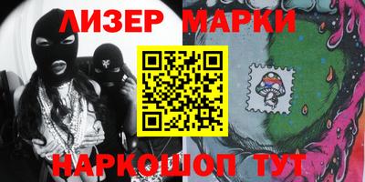 герыч Михайловск