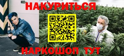 кокаин Ликино-Дулёво