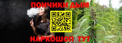кокаин Ликино-Дулёво