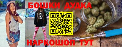 кокаин Ликино-Дулёво