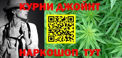 кокаин перу Лесосибирск