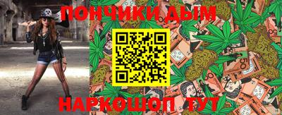 кокаин перу Лесосибирск