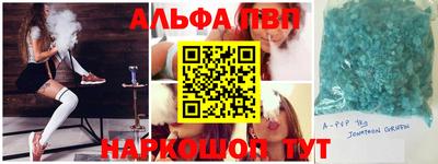 кокаин перу Лесосибирск