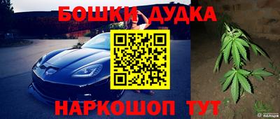кокаин перу Лесосибирск