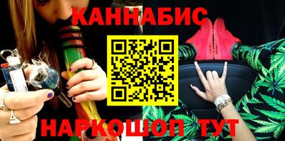 кокаин Ликино-Дулёво