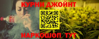 гидра Михайловка
