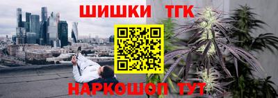 кокаин Ликино-Дулёво