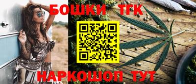кокаин Ликино-Дулёво