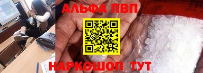 кокаин Ликино-Дулёво