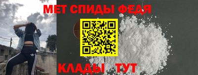 кокаин перу Лесосибирск