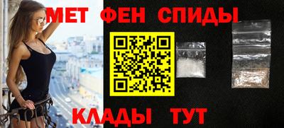 кокаин Ликино-Дулёво