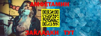 кокаин перу Лесосибирск