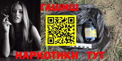 кристаллы Мирный
