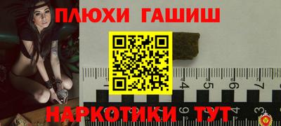 кокаин перу Лесосибирск