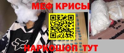кокаин Ликино-Дулёво