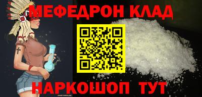кокаин перу Лесосибирск