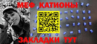 кокаин Ликино-Дулёво