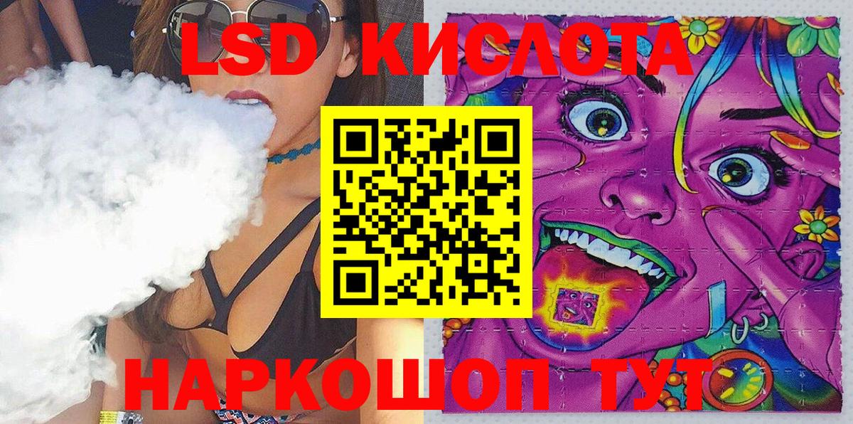 Марки N-bome 1,5мг  Вход с VPN  Димитровград 